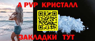 героин Ликино-Дулёво
