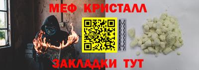 героин Ликино-Дулёво