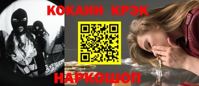героин Ликино-Дулёво