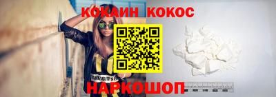 прущая мука Лесосибирск