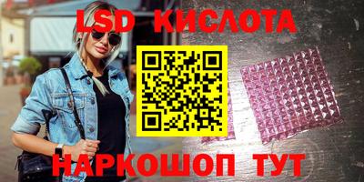 героин Ликино-Дулёво