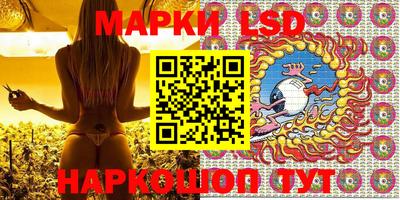 героин Ликино-Дулёво