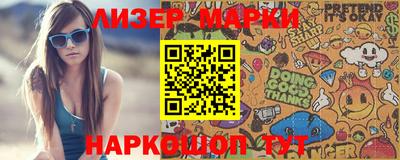 прущая мука Лесосибирск