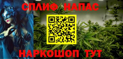 прущая мука Лесосибирск