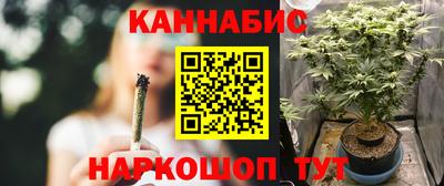героин Ликино-Дулёво