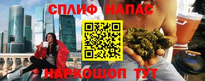 героин Ликино-Дулёво