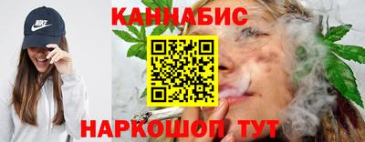 прущая мука Лесосибирск