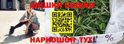 кокаин Ливны