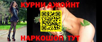 прущая мука Лесосибирск