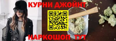 прущая мука Лесосибирск