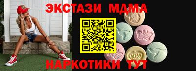 героин Ликино-Дулёво