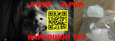 героин Ликино-Дулёво