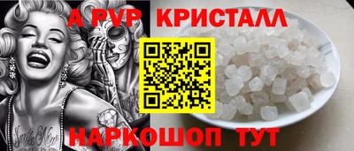 героин Ликино-Дулёво