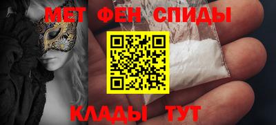 прущая мука Лесосибирск
