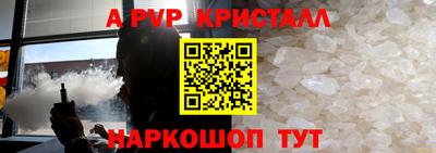 героин Ликино-Дулёво