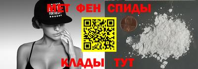 героин Ликино-Дулёво
