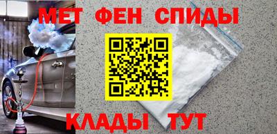 кокаин Ливны
