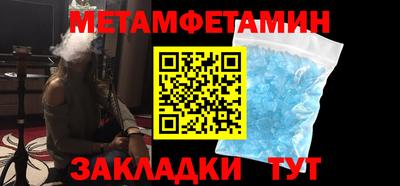 героин Ликино-Дулёво