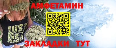 прущая мука Лесосибирск