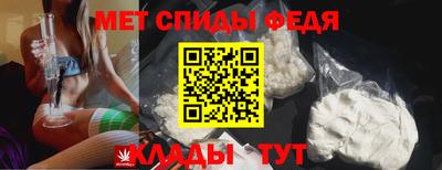 героин Ликино-Дулёво
