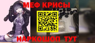 героин Ликино-Дулёво